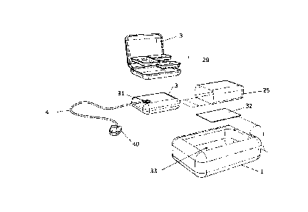 Une figure unique qui représente un dessin illustrant l'invention.